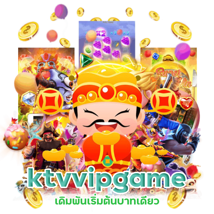 สล็อตค่ายใหญ่ ktvvipgame